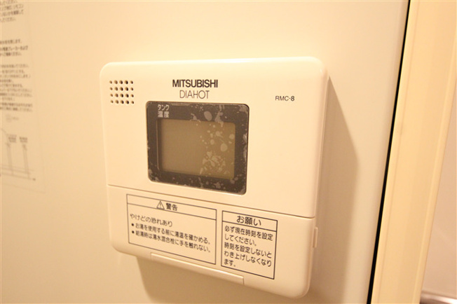 【設備】 | S-FORT桜川南