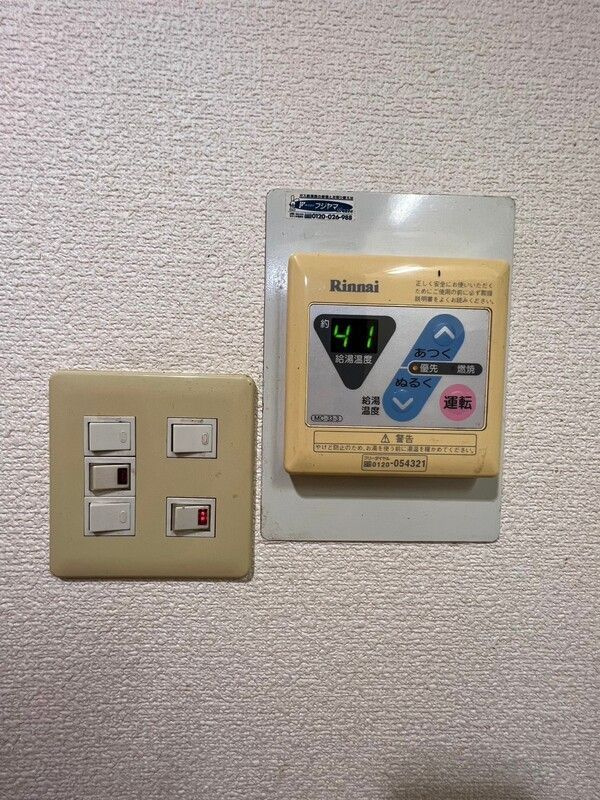 リバティヒルズ目黒本町の設備