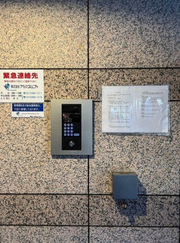 リバティヒルズ目黒本町のセキュリティ