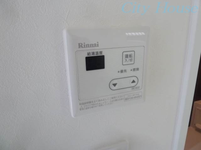 【設備】 | シティベル