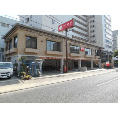 NSGATE西大島westの周辺