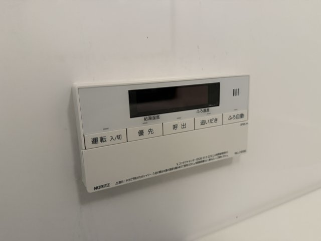 アンフィニⅩⅠ緑地公園の設備