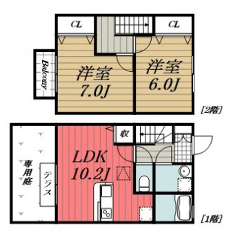 【間取り】