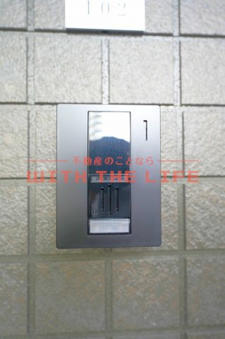 ラシックランテ・エテセゾン【キャッシュバック対象の物件】のセキュリティ