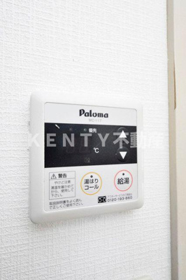 【設備】 | リエス大井仙台坂