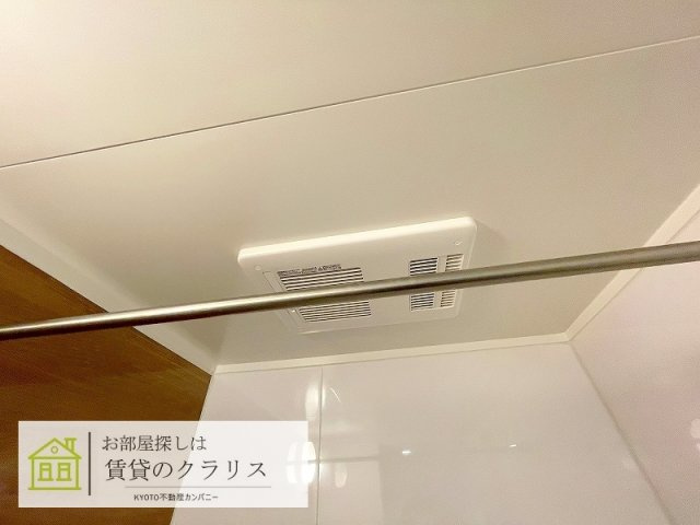 H.Sビルヂング