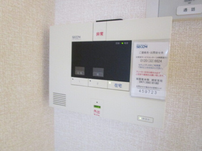 【セキュリティ】 | グランシャリオ | 参考写真（同物件別部屋）