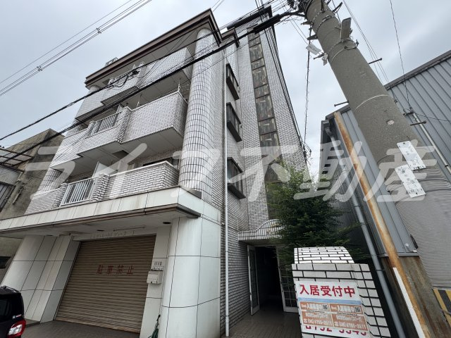 ルネシャレード