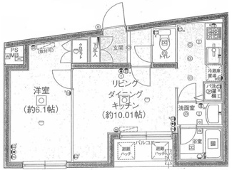 【間取り】 | パレ・ホームズ大岡山 | 間取りです。