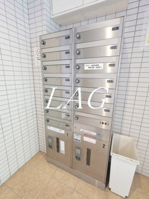 【その他共用部分】 | ジェムストーン池上 | 集合ポストです。