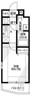 【間取り】 | プレール・ドゥーク下丸子 | 間取りです。