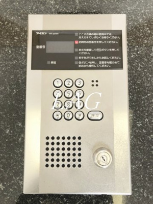 【セキュリティ】 | パレステュディオ芝浦（Tokyo Bay） | オートロックです。