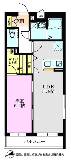 【間取り】 | グランドールⅡ