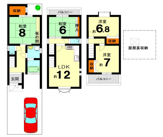 【間取り】 | 大将軍東鷹司町　一戸建