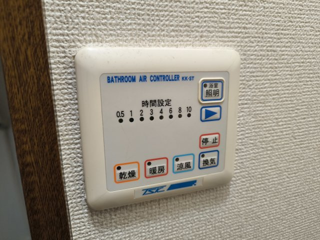 アンプルールブワ武蔵中原の設備