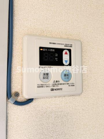 メゾン大場の設備