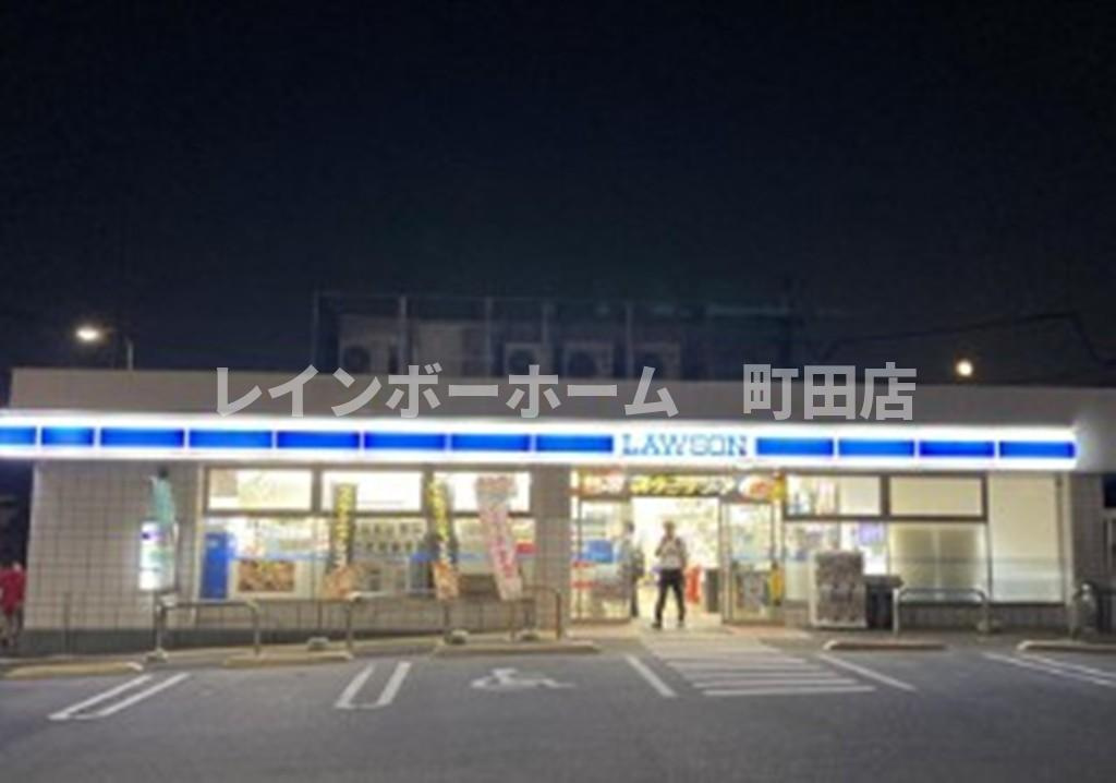 まちのもり本町田※初期費用分割あと払いサービス利用可能物件の周辺