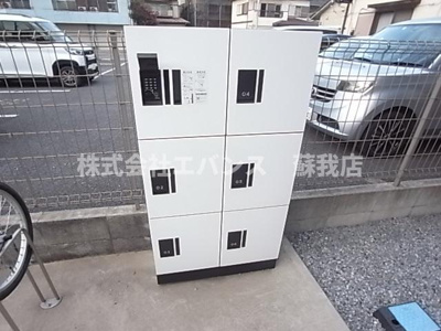 【その他共用部分】 | グランドゥール