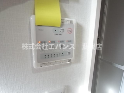 【設備】 | グランドゥール