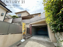 芦屋市東山町中古戸建の画像
