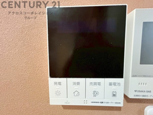 太陽光発電システム付き