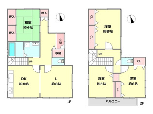 当日見学可能ですので、見学希望の際はお気軽にお問い合わせください。ネットからの見学予約も便利です♪
