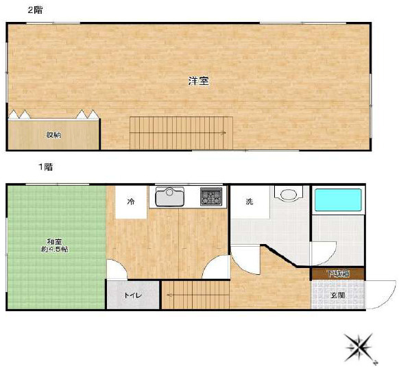【間取り】 | 品川区荏原1丁目3番18号戸建て