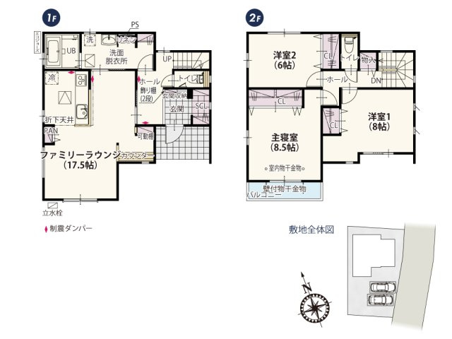 【間取り】 | ワイウッドコート東松山市松山町第1期　新築住宅 | 玄関のシューズクローゼットはベビーカーや洗車道具などを収納できて玄関をスッキリ整理整頓できます！