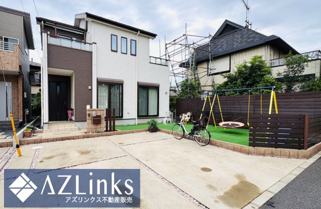 四街道市大日　中古戸建