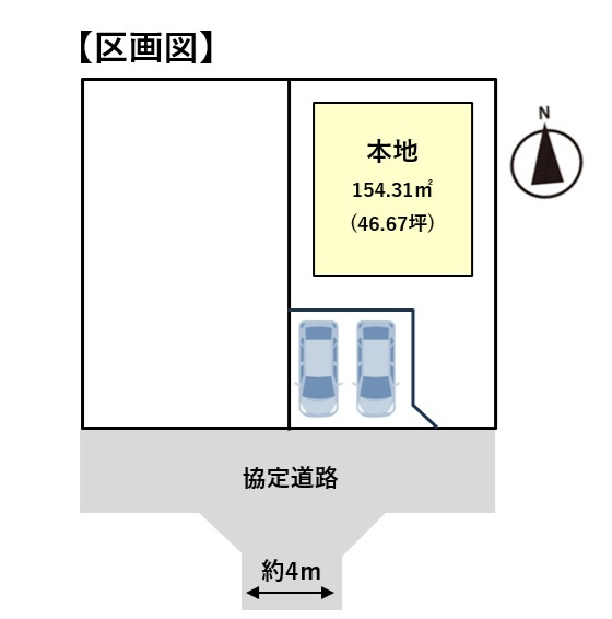 四街道市大日　中古戸建の区画図