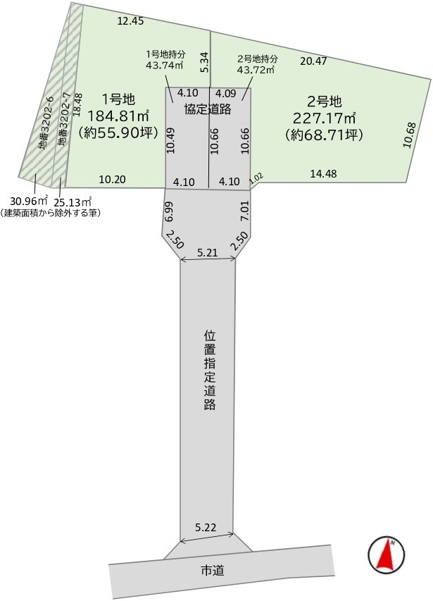 取手市駒場　5期　売地　2号地の土地図