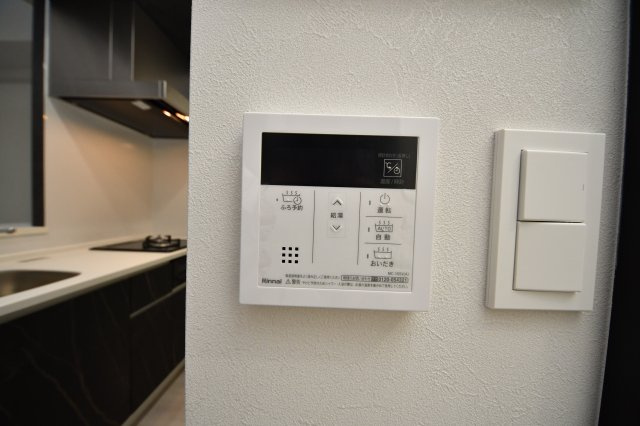 ヒルクレスト片野グランデⅠの省エネ性能ラベル