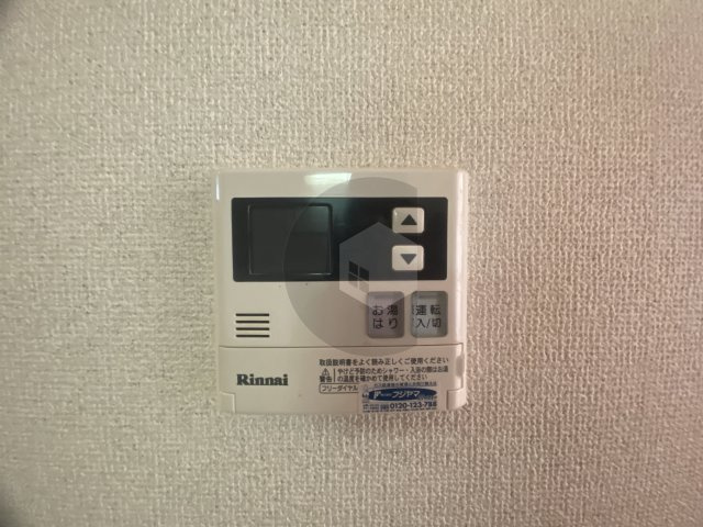 ボーナコムのその他