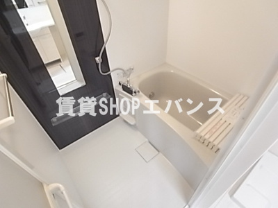 【浴室】 | ラムサール JOY NARASHINO