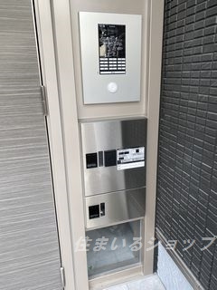 ロトンヌ　I´ automne のその他共用部分|便利な宅配ボックス