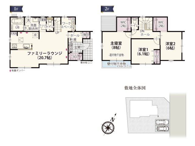 【間取り】 | ワイウッドコート東松山市石橋第1期　新築住宅 | リビングは約20帖のゆとりある空間。