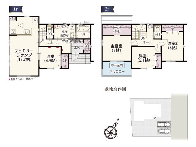 【間取り】 | ワイウッドコート東松山市石橋第1期　新築住宅 | 全居室南向きで明るく暮らしやすい家。LDKは開放感のあるストレートタイプ。