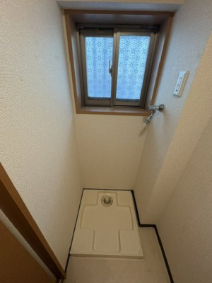 【その他】 | 丘マンション