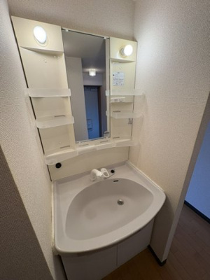 【洗面所】 | 丘マンション