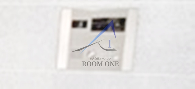 ロアール西大井のセキュリティ|オートロックです。