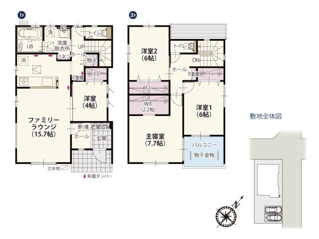 【間取り】 | ワイウッドコート深谷市上野台第61期　新築住宅 | 2階居室は全室二面採光で角部屋！自然光が入りやすく風通しのいい間取り♪ LDKに隣接した洋室は客間や