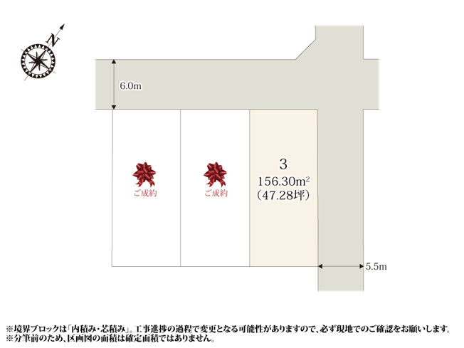 【区画図】 | ワイウッドコート深谷市上野台第61期　新築住宅 | 奥行きのある敷地形状のため、建物と駐車スペースが収まりやすくなっております。