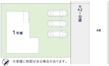 つくばみらい市谷井田　10期　新築戸建ての区画図|区画図です♪