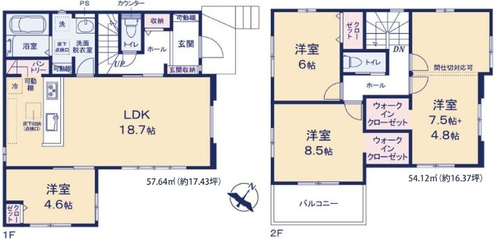 取手市藤代南　3期　新築戸建て　1号棟の間取り|間取り図です♪
実際の空間の広さや陽当たり、風通しなどは現地でご確認できます♪