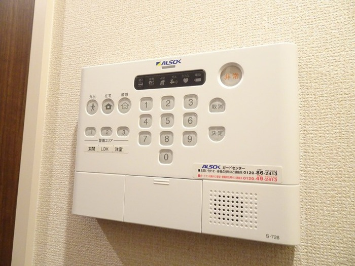 ショコラのセキュリティ|ＡＬＳＯＫホームセキュリティー搭載