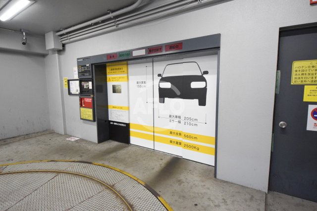 おおきに東心斎橋ビルの駐車場|おおきに東心斎橋ビル 機械式駐車場