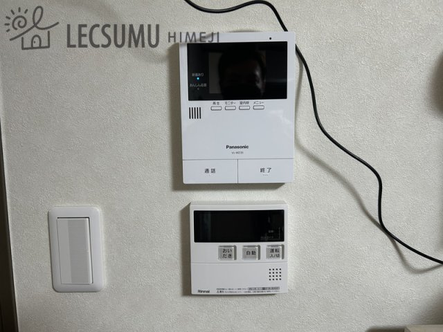 姫路市飾磨区英賀宮町2丁目/中古戸建の防犯設備