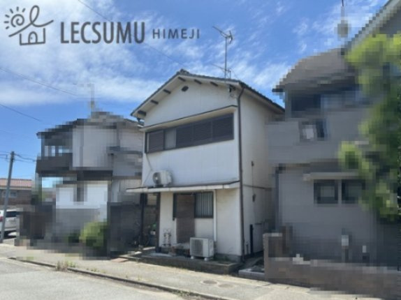 姫路市飾磨区英賀宮町2丁目/中古戸建の外観