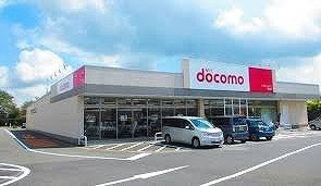 【周辺】 | クローバＢ | ドコモショップ深谷店まで850m