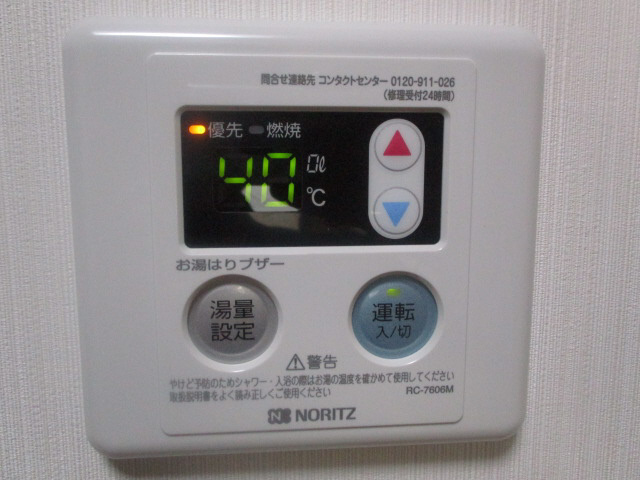 劉ビルの設備